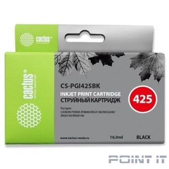 Картридж BLACK 16ML CS-PGI425BK CACTUS