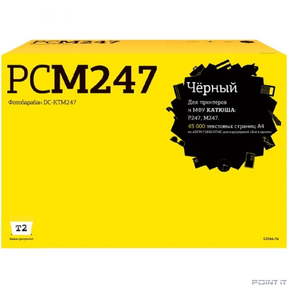 T2 DC-KTM247 Фотобарабан T2 для Катюша P247/M247 (45000стр.) с чипом PCM247