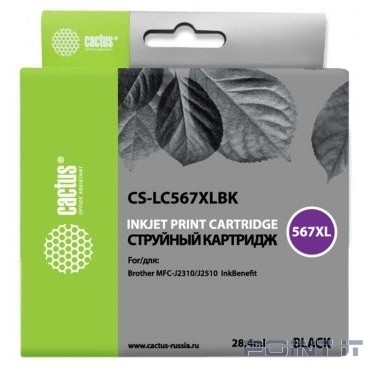 Cactus LC567XLBK Картридж для Brother MFC-J2510, чёрный