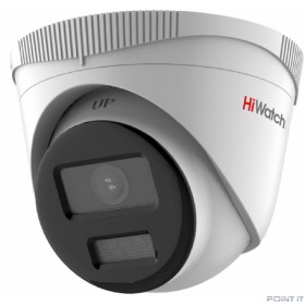 Камера видеонаблюдения IP HiWatch Ecoline IPC-T020(C) (2.8mm) 2.8-2.8мм цв.