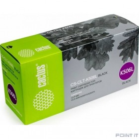 Cactus CLT-K506L Картридж для Samsung CLP 680/CLX 6260/6260FD/6260FR (6000стр.)
