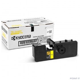 Тонер-картридж Kyocera TK-5440Y 2400 стр. Yellow для PA2100cx/PA2100cwx/MA2100cwx/MA2100cwfx