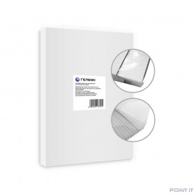 ГЕЛЕОС Пленка 303х426 LPA3-125 (125 мик) 100 шт.