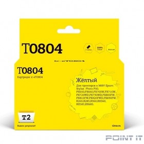 T2 C13T08044010 Картридж T2 (IC-ET0804) для  EPSON Stylus Photo P50/PX660/PX720WD/PX820FWD, желтый с чипом