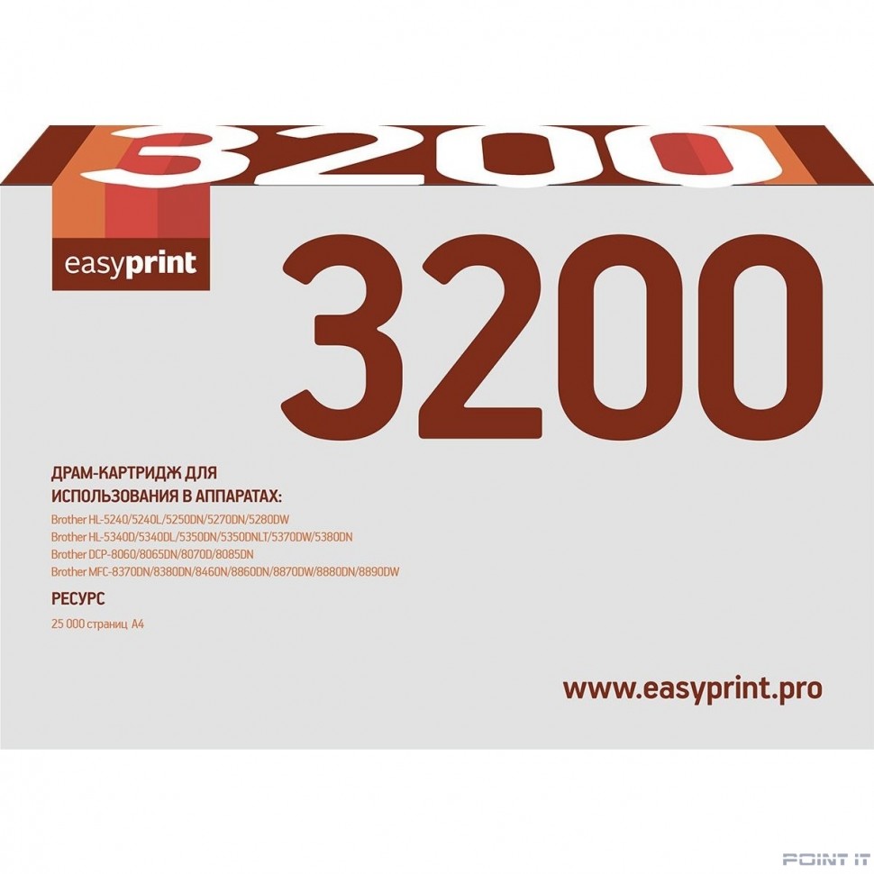Easyprint DR-3100/DR-3200 Драм-картридж DB-3200 U для Brother HL-5240/5270/5280//5340/5350/5370/DCP-8060/8070/MFC-8370/8860/8890 (25000 стр.)