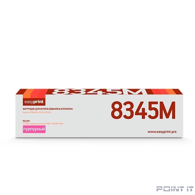 Easyprint TK-8345M Тонер-картридж LK-8345M  для  Kyocera  TASKalfa  2552ci/2553ci (12000 стр.) пурпурный, с чипом