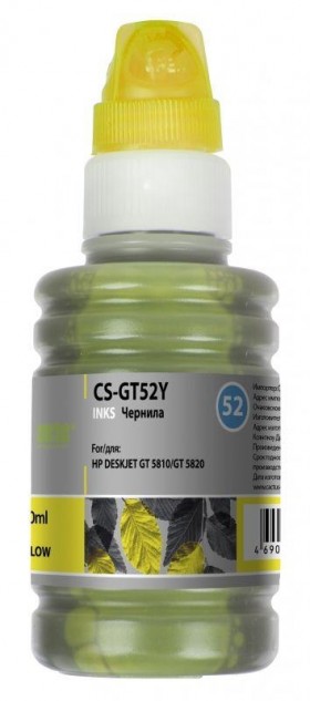 Чернила YELLOW 100ML /GT 5810 CS-GT52Y CACTUS