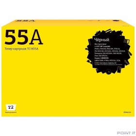 T2 CE255A Картридж (TC-H55A) для P3015/P3015d/P3015dn/P3015x (6000 стр.) с чипом