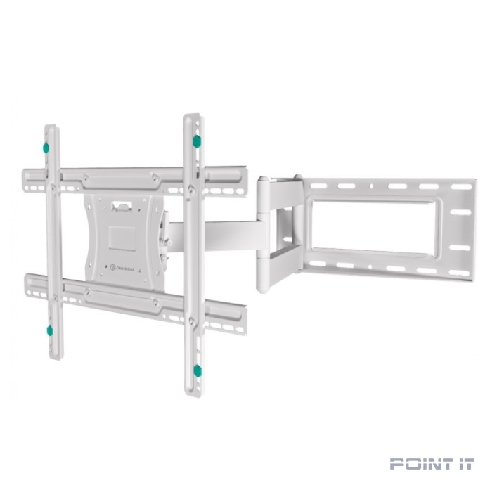 ONKRON M7L белый кронштейн для телевизора 40"-75" наклонно-поворотный