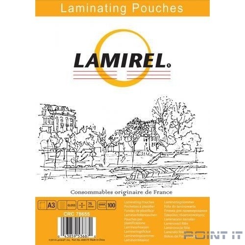 Пленка для ламинирования Fellowes 75мкм A3 (100шт) глянцевая Lamirel (LA-78655)