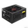 Exegate EX292150RUS Блок питания 450W ExeGate 80 PLUS® 450PPH-LT (ATX, APFC, КПД 82% (80 PLUS), 12cm fan, 24pin, (4+4)pin, PCIe, 5xSATA, 3xIDE, RTL, black)
