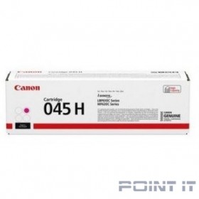 Canon Cartridge 045H M 1244C002 Картридж для i-SENSYS MF630. Пурпурный. 2 200 страниц  (GR)