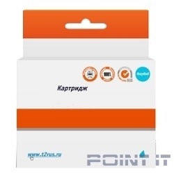 T2 C13T13024010 Картридж (IC-ET1302) для Epson Stylus SX525WD/Office B42WD/BX320FW/WF7015/7515, голубой  с чипом