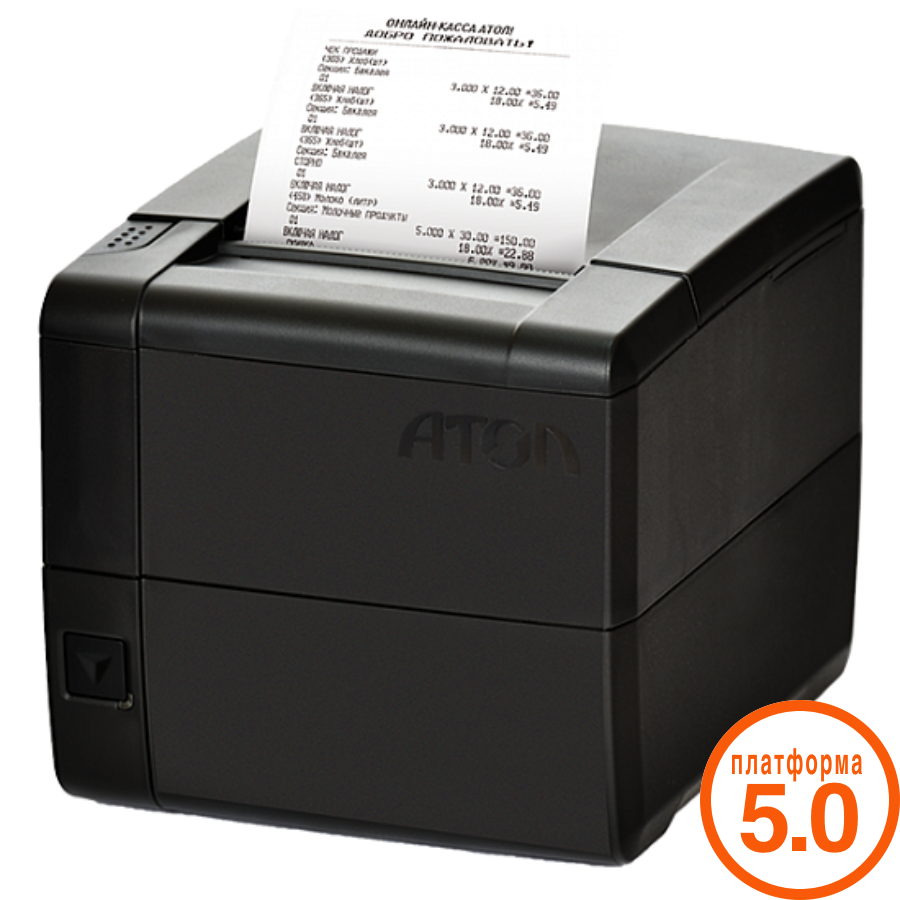 АТОЛ 25Ф. Черный. Без ФН/Без ЕНВД. RS+USB+Ethernet (5.0)