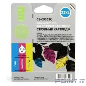 Картридж струйный Cactus CS-C9352C №22XL многоцветный для HP DJ 3920/3940/D1360/D1460/D1470/D1560/D2330/D2360 (18мл)