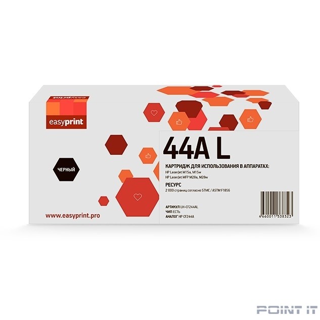 Easyprint CF244X Картридж LH-CF244AL для HP LJ Pro M15a/M15w/M28a/M28nw (2000 стр.) с чипом