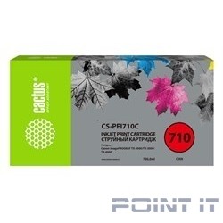 Картридж струйный Cactus CS-PFI710C голубой (700мл) для Canon imagePROGRAF TX-2000/TX-3000/TX-4000