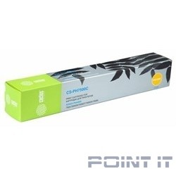 Cactus 106R01443 Картридж для Xerox Phaser 7500,  Cyan, 17,8 К