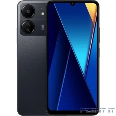 Xiaomi Poco C65 8GB/256GB Black