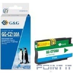 Картридж струйный G&amp;G GG-CZ130A голубой (26мл) для HP DJ T120/T520