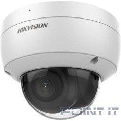 HIKVISION DS-2CD2123G2-IU(4mm)(D) 2Мп уличная купольная IP-камера с EXIR-подсветкой до 30м и технологией AcuSense