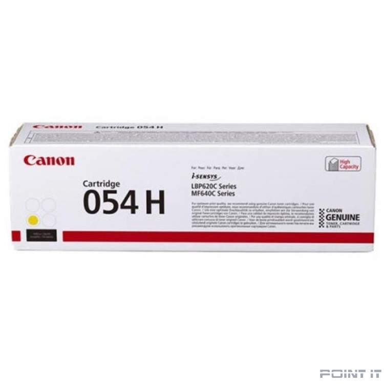 Canon Cartridge 054 HY 3025C002 Тонер-картридж для Canon MF645Cx/MF643Cdw/MF641Cw, LBP621/623 (2300 стр.) жёлтый (GR)