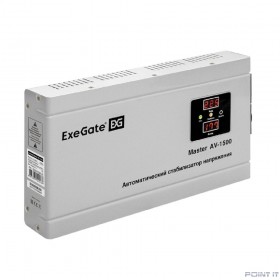 Exegate EX291738RUS Стабилизатор напряжения ExeGate Master AV-1500 (1500ВА, 140-260В, цифр. индикация вход/вых. напряжения, 220В±8%, КПД 98%, 5 уровней защиты, задержка, метал.корпус, евророзетка, RTL