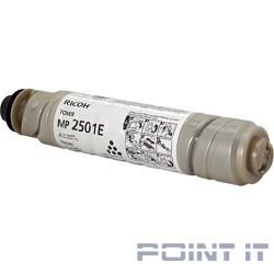 Ricoh 841769/841991/842009/842341 Картридж тип MP 2501E {Aficio MP2001/2001L/2001SP/2501L/2501SP, (9000стр)}