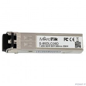 MikroTik S-85DLC05D Модуль SFP 1.25GBit, MM, 550m, 850nm