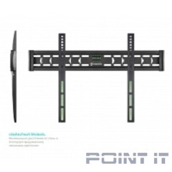 ONKRON FM6 чёрный {40&quot;-65&quot; Максимальная нагрузка: 68,2 кг VESA: 75x75, 100x100, 100x200, 200x100, 200x200, 200x300, 200x400, 300x100, 300x200, 300x300, 300x400, 400x200, 400x300,400x400}