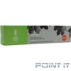 CACTUS C-EXV33 Тонер-картридж CS-EXV33 для Canon iR2520/2525/2530, 13,3K, 700г, туба