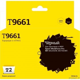 T2 C13T966140  Картридж IC-ET9661  для Epson WorkForce Pro WF-M5299DW/M5799DWF (40000 стр.), черный, с чипом