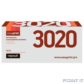 Easyprint 106R02773  Картридж для Xerox Phaser 3020/WorkCentre 3025 (1500 стр.) с чипом