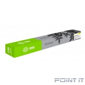 Картридж лазерный Cactus CS-EXV54Y желтый (8500стр.) для Canon ImageRunner C3025/C3025i MFP