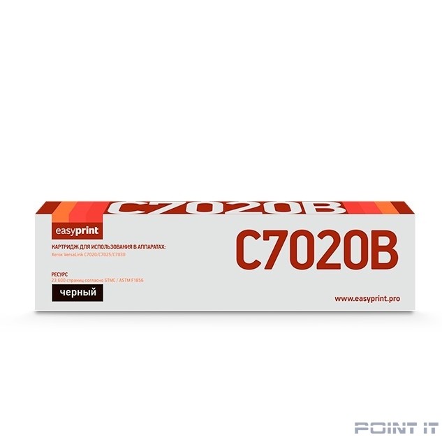 Easyprint 106R03745 Тонер-картридж  LX-C7020B  для  Xerox VersaLink C7020/C7025/C7030 (23600 стр.) черный, с чипом