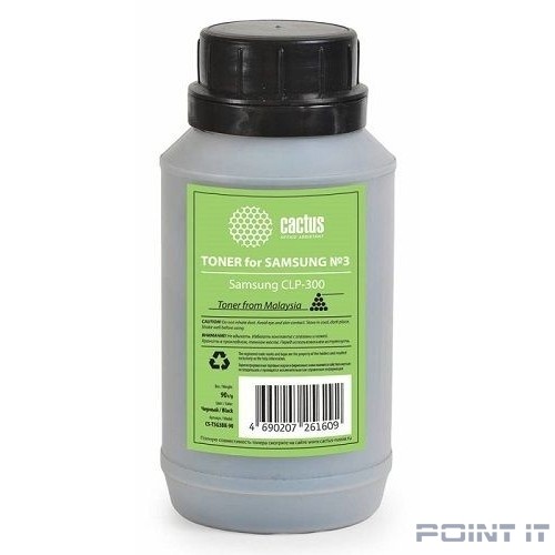 Тонер Cactus CS-TSG3BK-90 черный флакон 90гр. для принтера Samsung CLP Universal