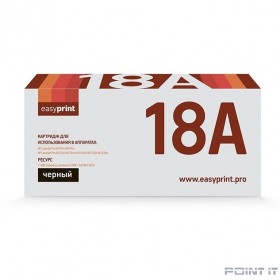 Easyprint CF218A Тонер-картридж для  LaserJet Pro M104a/M104w/M132a/M132fn/M132fw/M132nw (1400 стр.) с чипом