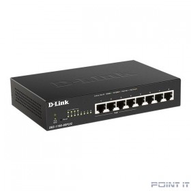 D-Link DGS-1100-08PLV2/A1A Настраиваемый L2 коммутатор с 8 портами 10/100/1000Base-T (4 порта PoE 802.3af/at, PoE-бюджет 80 Вт)