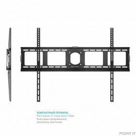 ONKRON UF4 чёрный {40&quot;-80&quot; Максимальная нагрузка: 75 кг VESA: 75x75, 100x100, 100x200, 200x100, 200x200, 200x300, 200x400, 300x100, 300x200, 300x300, 300x400,  400x200}