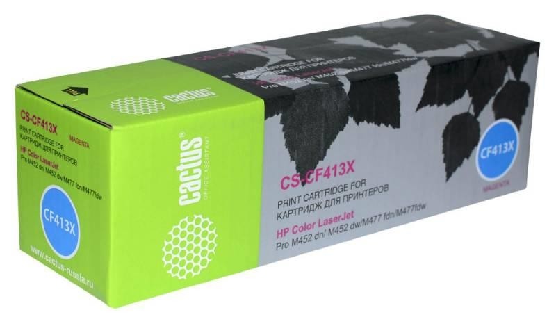 Картридж MAGENTA /M452DN/M452DW 5K CS-CF413X CACTUS